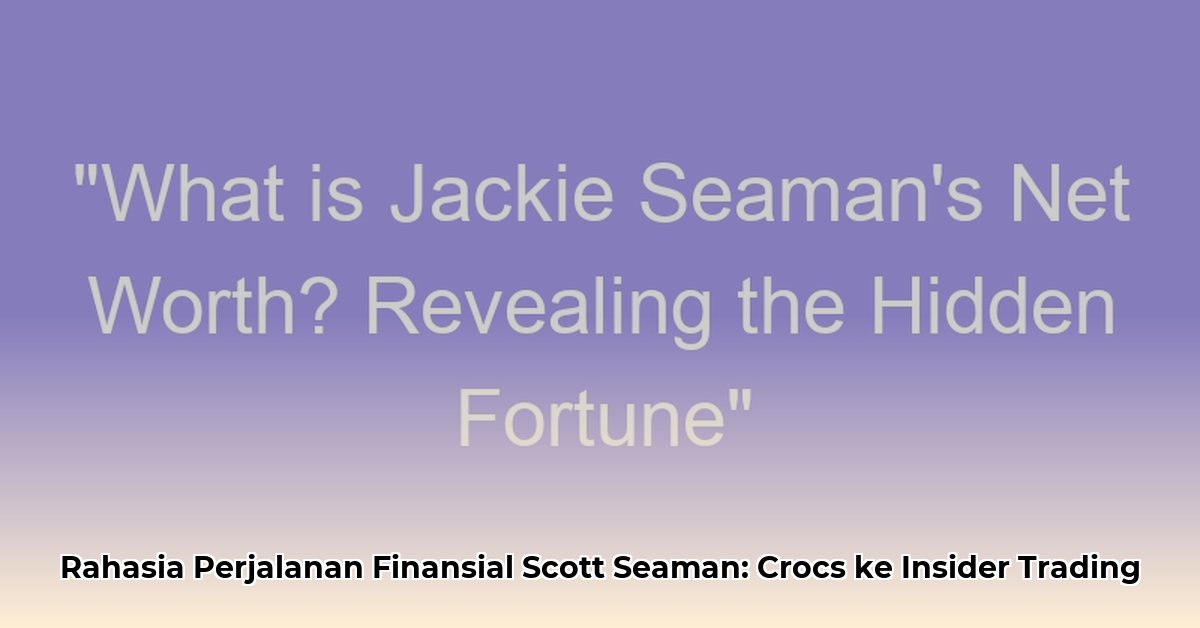scott seamans net worth
